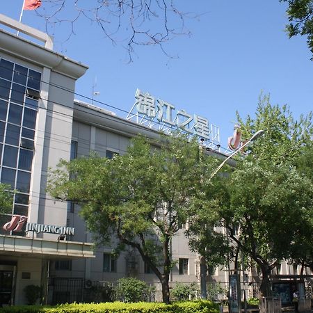 Jinjiang Inn Beijing South Railway Station Exterior foto