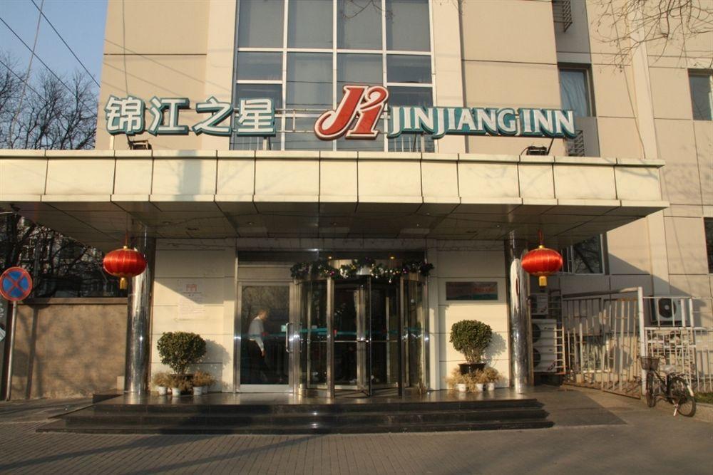 Jinjiang Inn Beijing South Railway Station Exterior foto